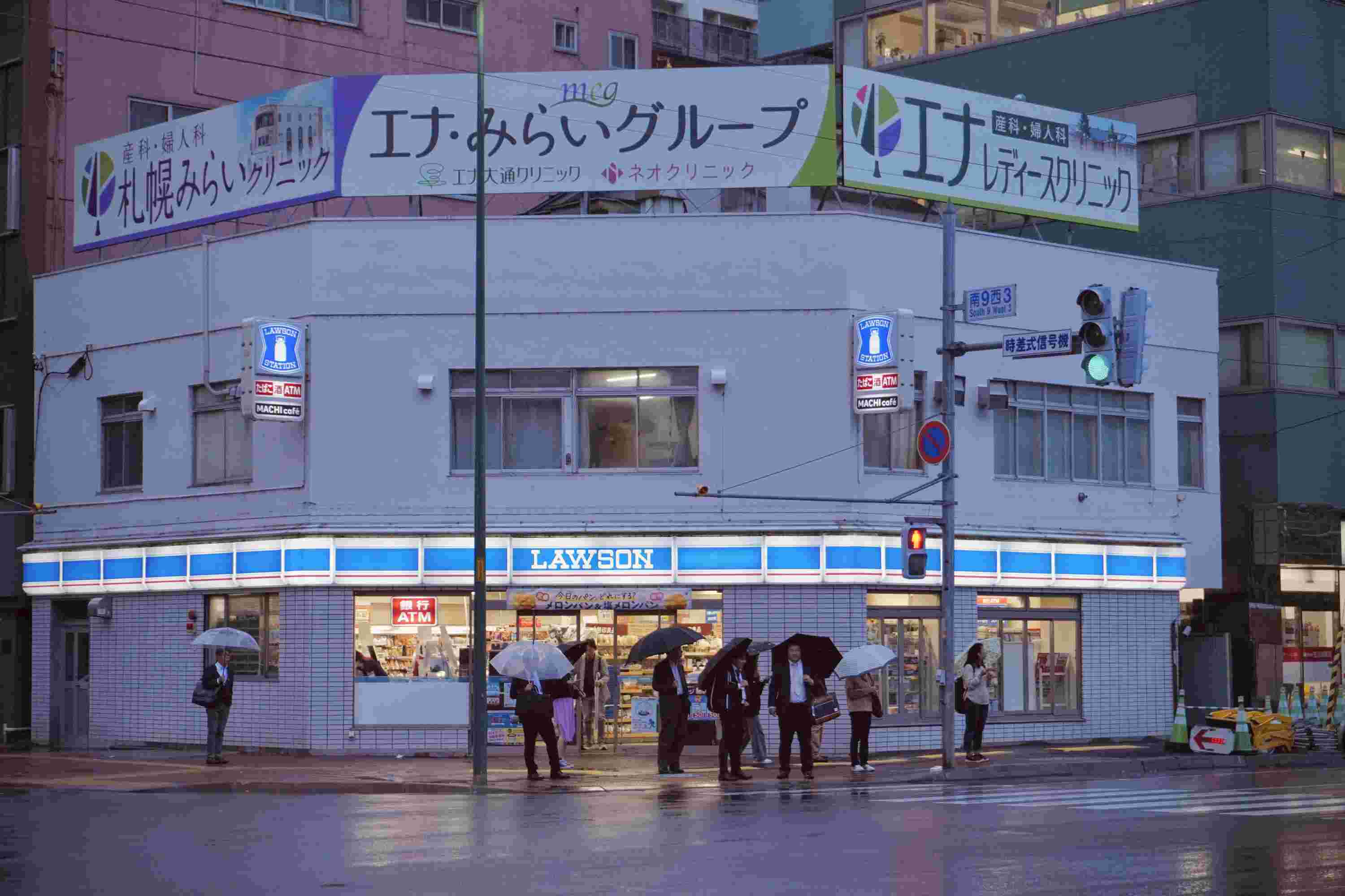 能源監(jiān)測(cè)系統(tǒng)，應(yīng)用場(chǎng)景，建筑，工業(yè)，交通