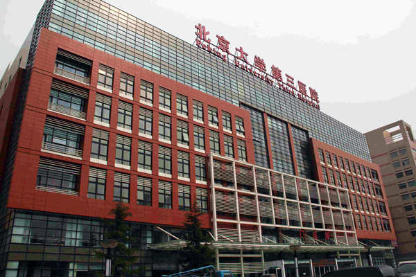 醫(yī)院能耗監(jiān)測系統(tǒng)的的建立和應用！(圖1)